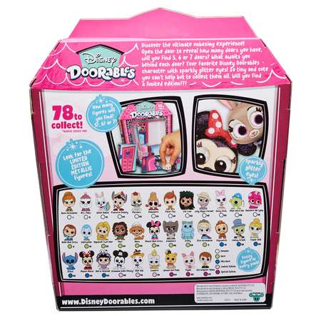 Игровой набор Disney Doorables