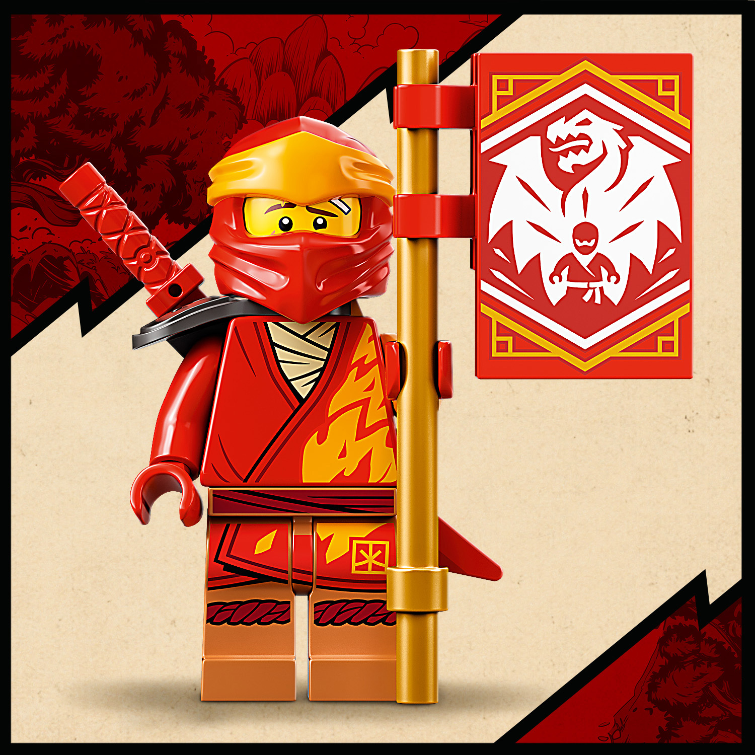 Конструктор LEGO NINJAGO Огненный дракон ЭВО Кая блочный - фото 7