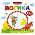 Пазл Буква-ленд