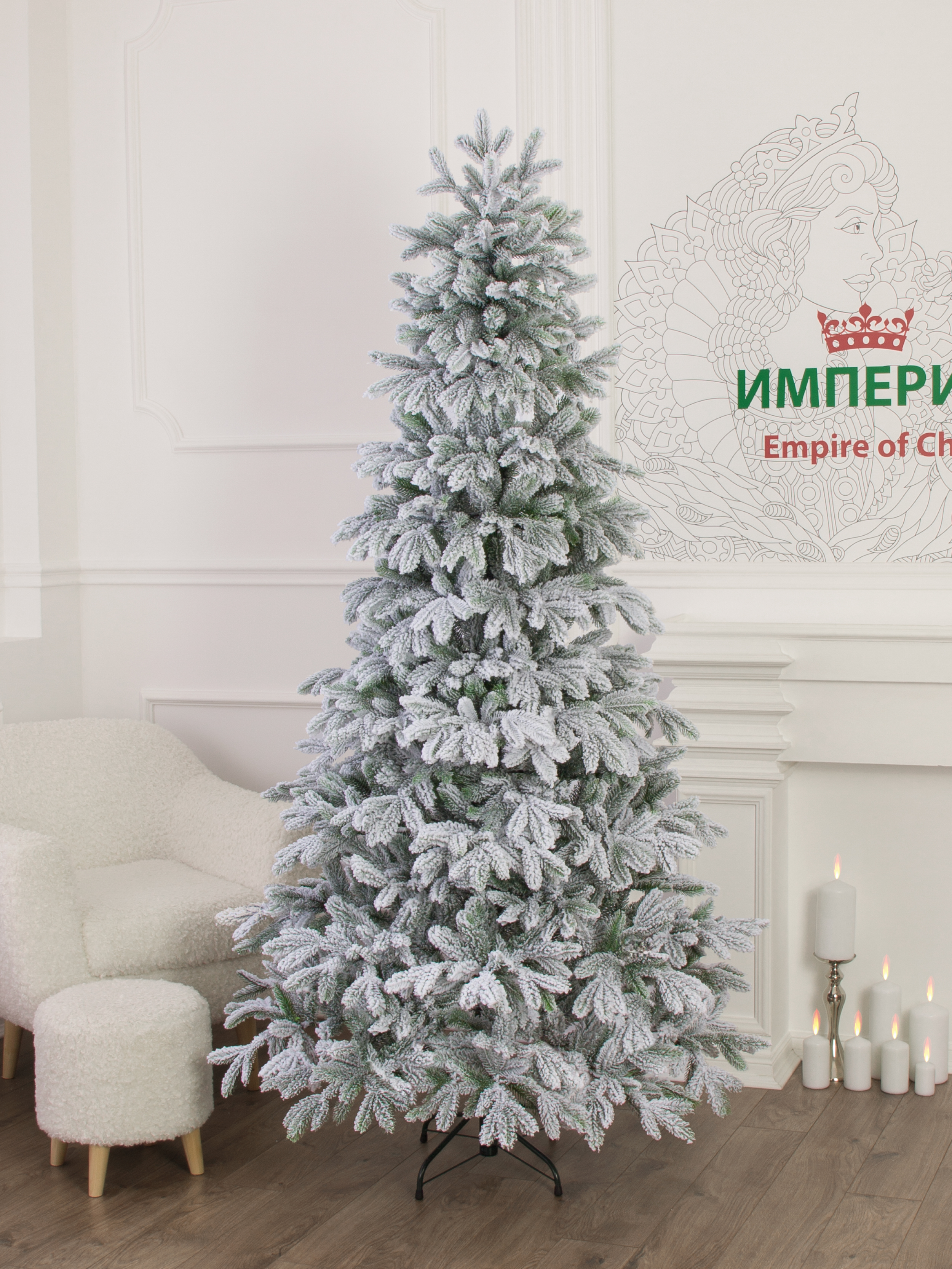 Ель Эльфийская заснеженная литая Империя Ёлок 210 см - фото 4
