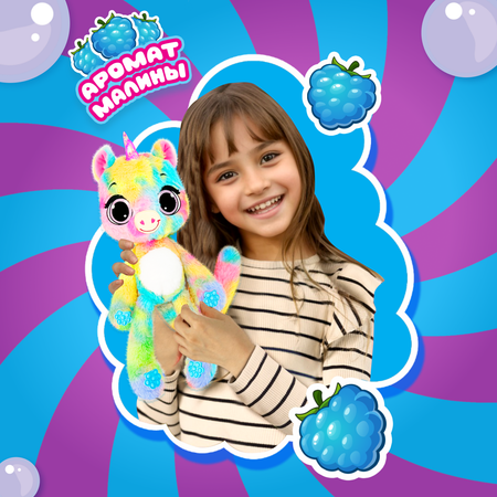 Игрушка мягкая BubblePops Малиновый единорог 23см 2402005/1