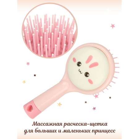 Массажка Lisa Doll