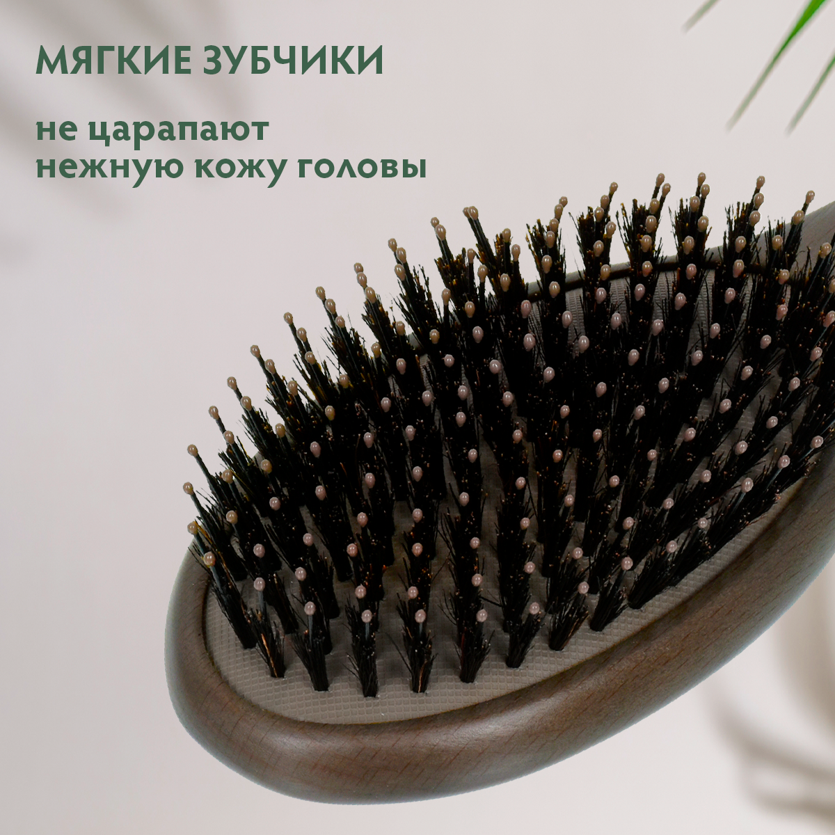 Расческа Vortex - фото 5