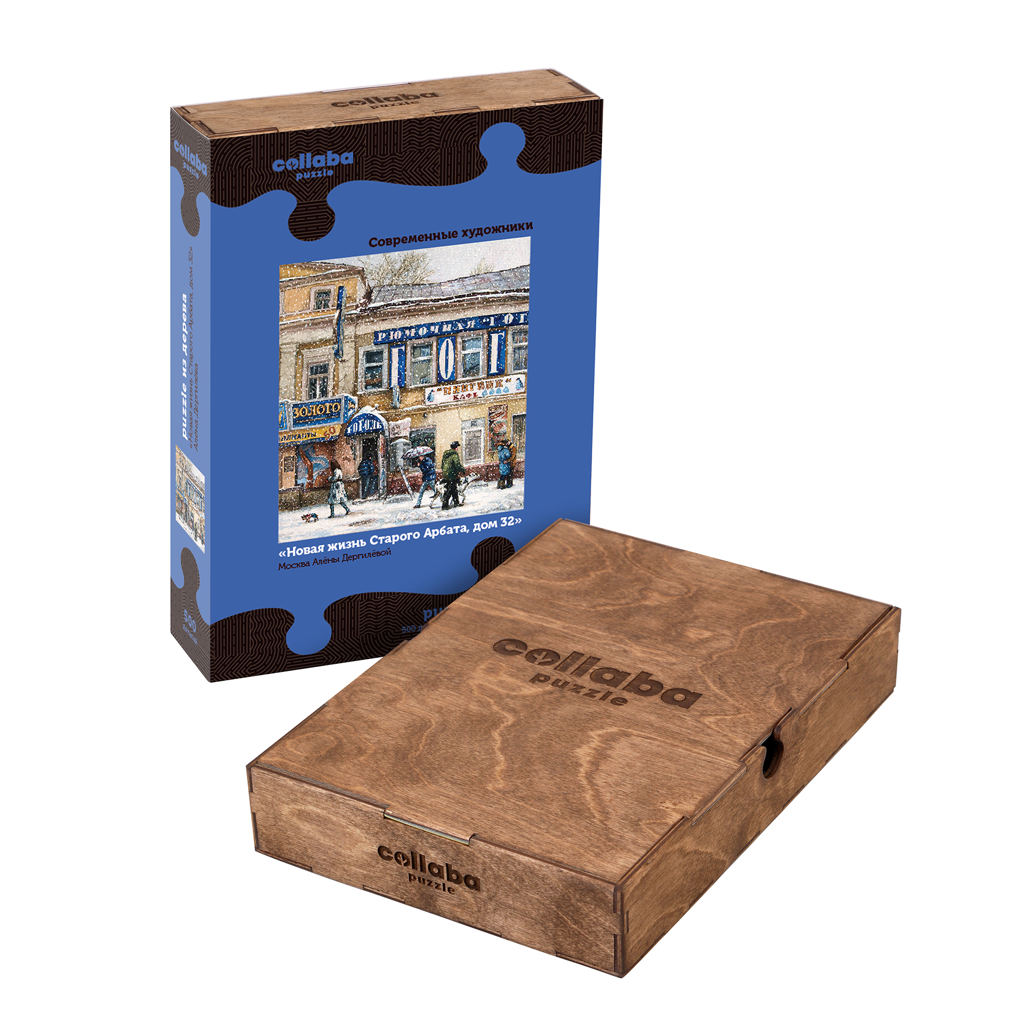 Пазл Collaba puzzle деревянный - фото 11