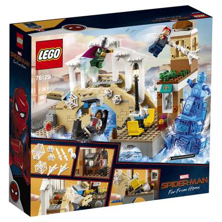 Конструктор LEGO Marvel Super Heroes блочный