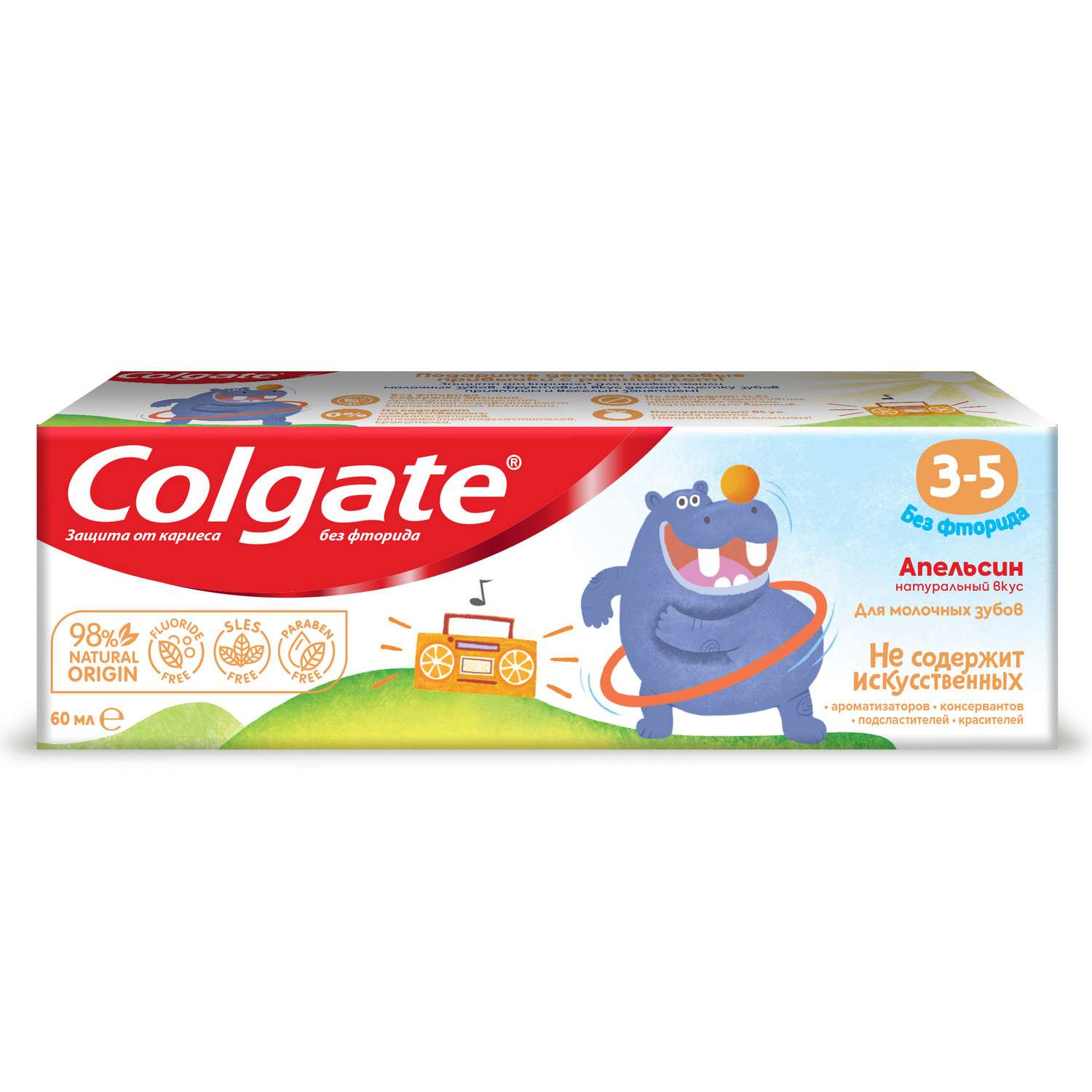 Зубная паста Colgate - фото 16
