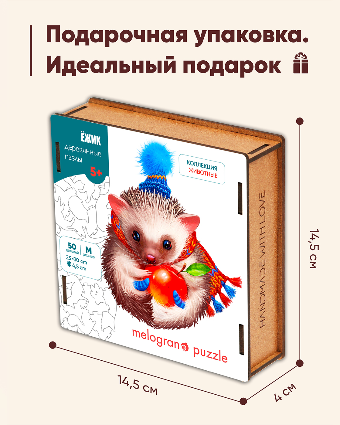 Пазл 1TOY деревянный - фото 6