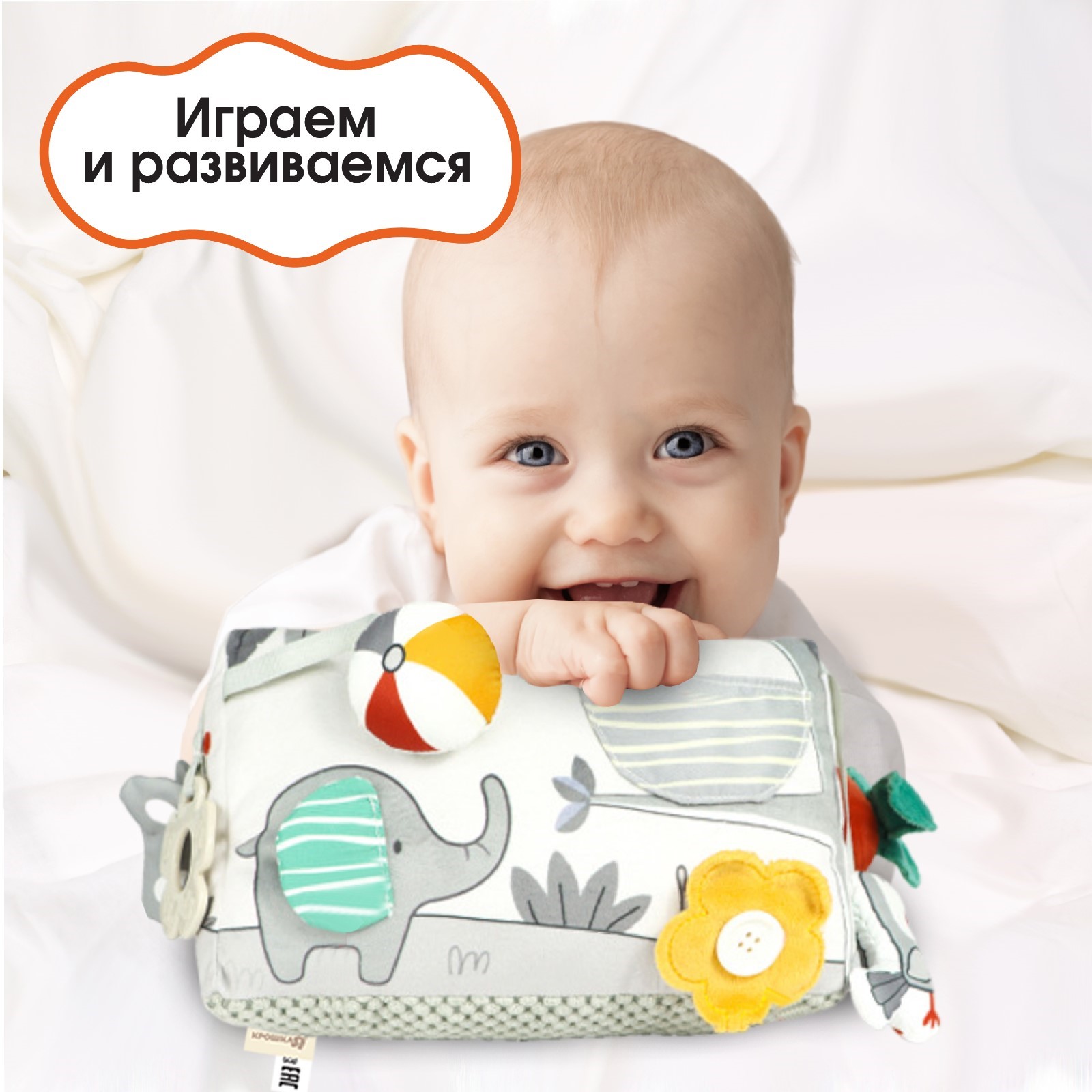 Настольная игра Крошка Я Зверята - фото 2