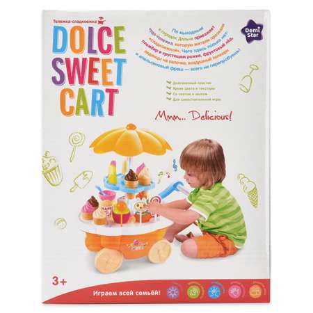 Игровой набор Demi Star прилавок