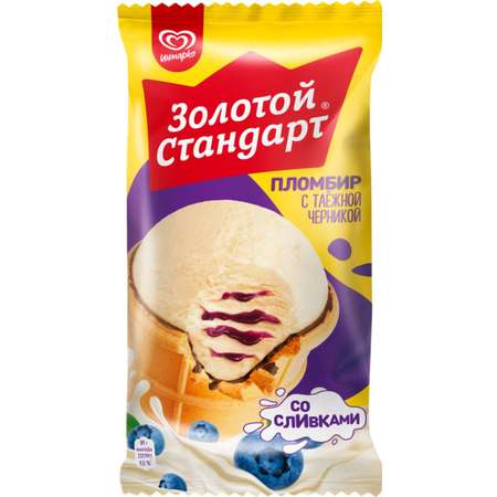 Пломбир Золотой Стандарт вафельный стакан черника 93г
