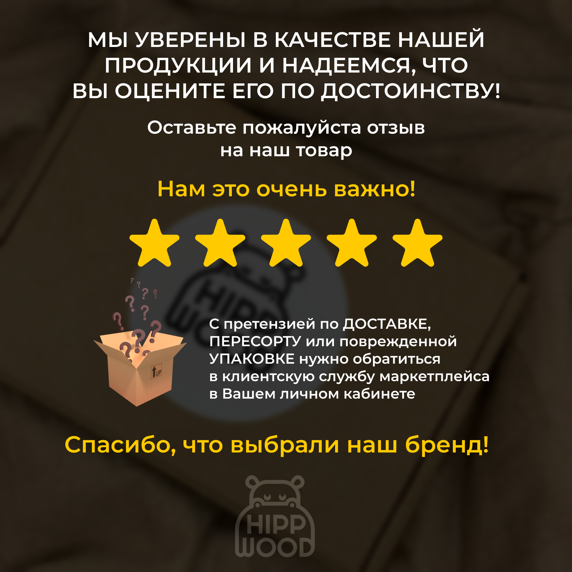 Игрушка Hipp Wood кубики Пастельные - фото 13