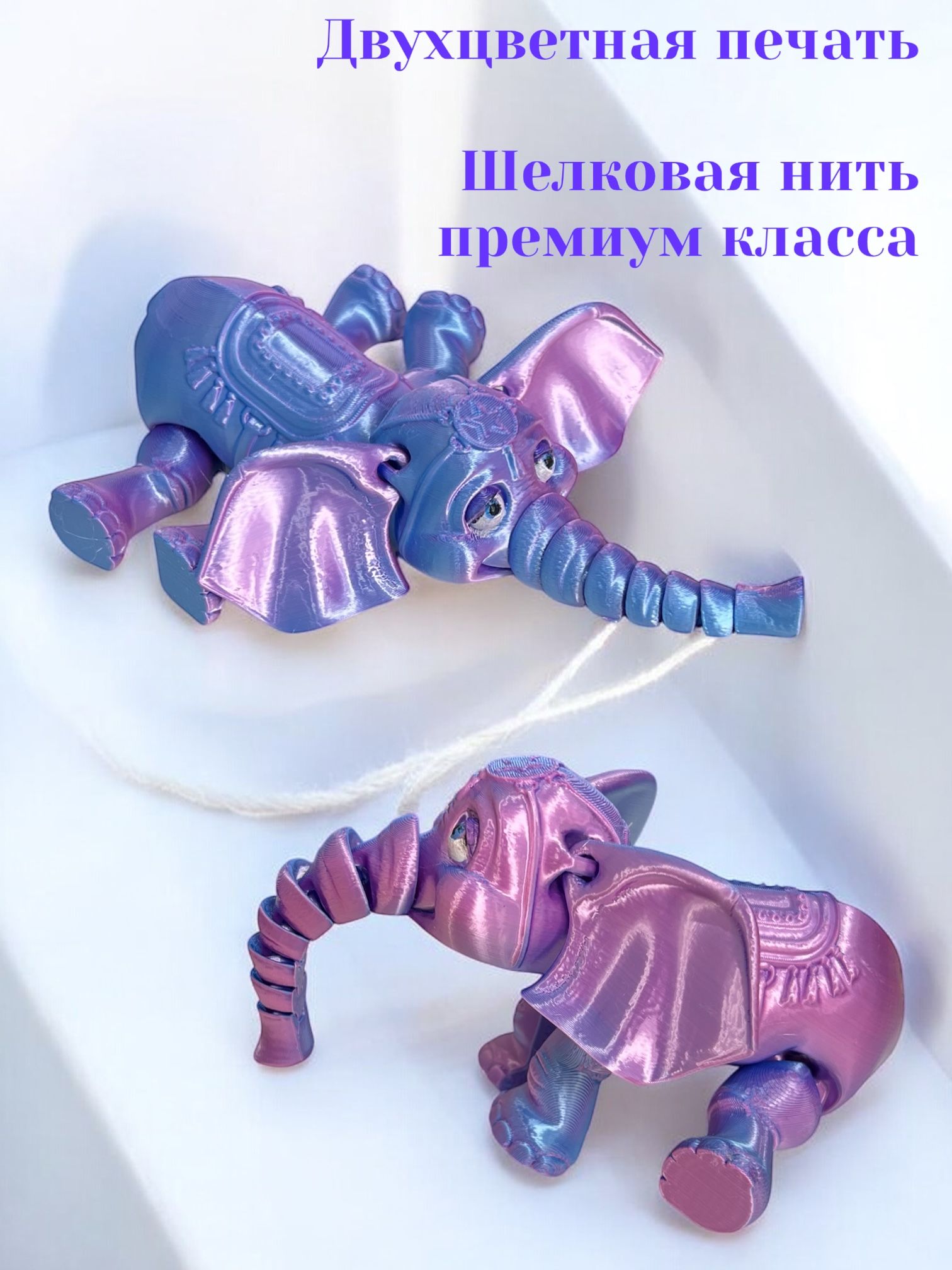 Фигурка Мадагаскария - фото 6