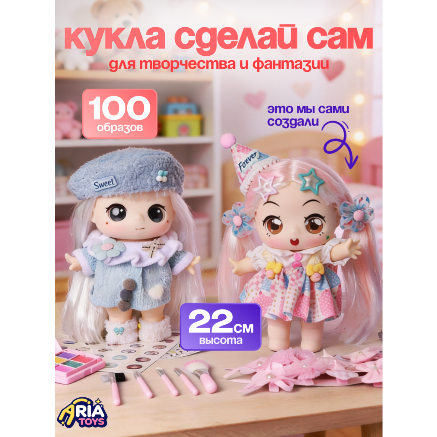 Кукла классическая DDung SD2029 - фото 2