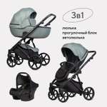 Коляска 3в1 Riko Basic Montana зеленый