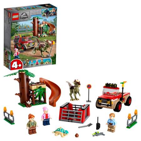 Конструктор LEGO Jurassic World Побег Стигимолоха блочный