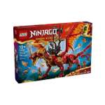 Конструктор LEGO NINJAGO 1716 дет.