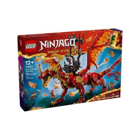 Конструктор LEGO NINJAGO 1716 дет.