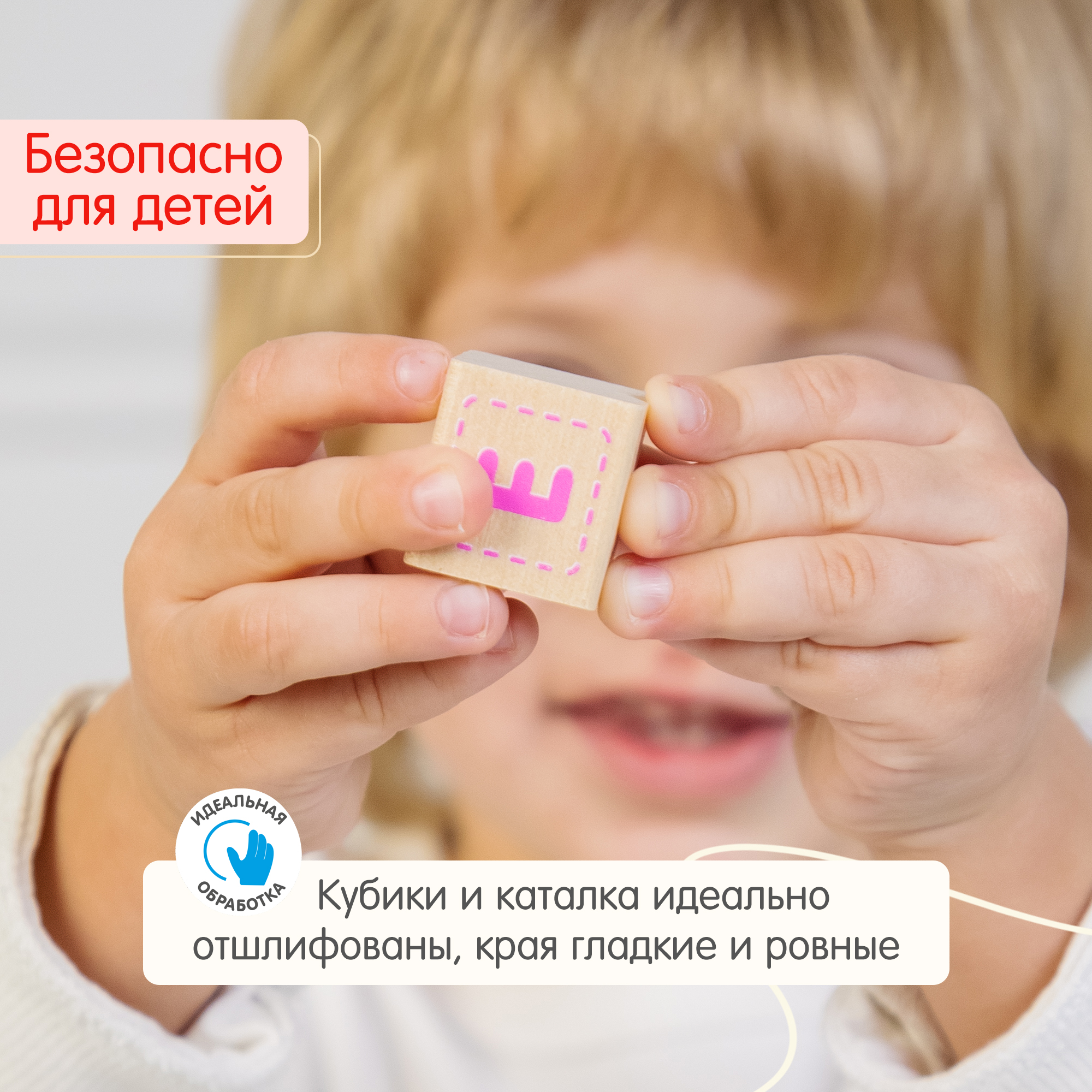 Каталка Alatoys Тигр на веревочке в ассортименте - фото 9