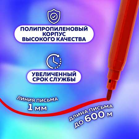 Фломастеры Пифагор 50 цв.
