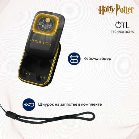 Наушники беспроводные OTL Technologies слайдер Гарри Поттер Хогвартс