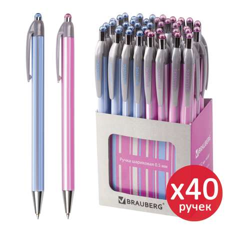 Ручка шариковая Brauberg 40 шт.