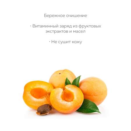 Гель Marussia 400 мл