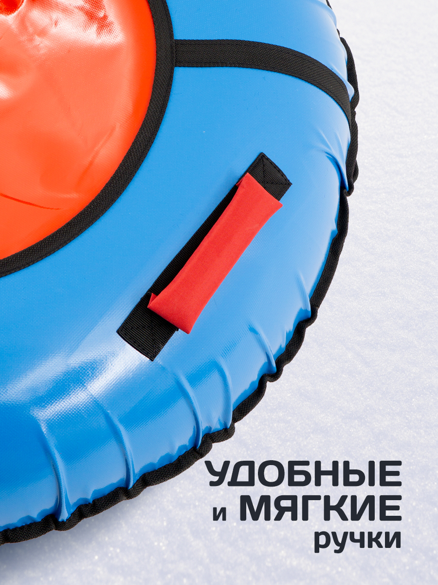 Тюбинг Saimaa 90 см - фото 5