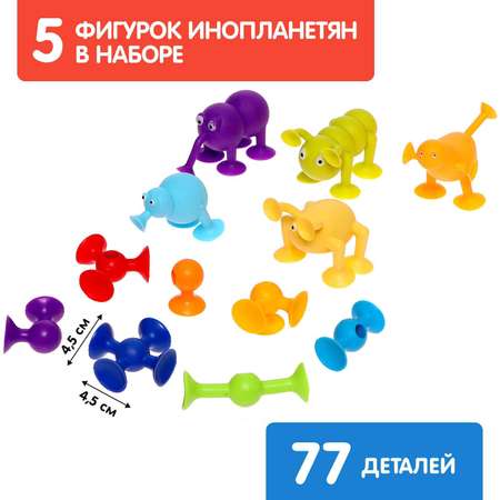 Конструктор Unicon мягкий