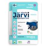 Корм монопротеиновый для кошек Jarvi для кошек с чувствительным пищеварением кусочки в желе индейка 85г