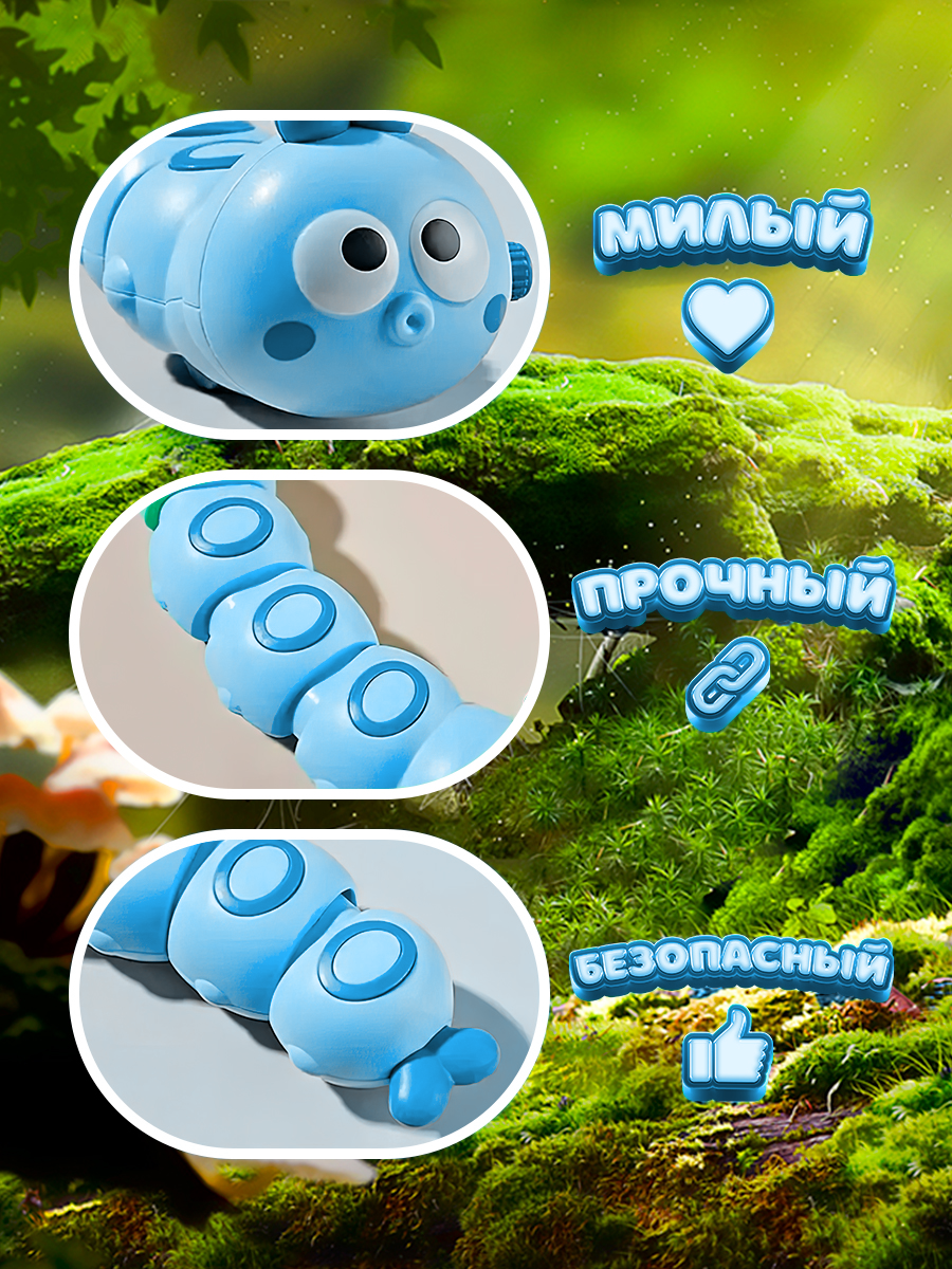 Фигурка Lulumi Заводная игрушка - фото 5
