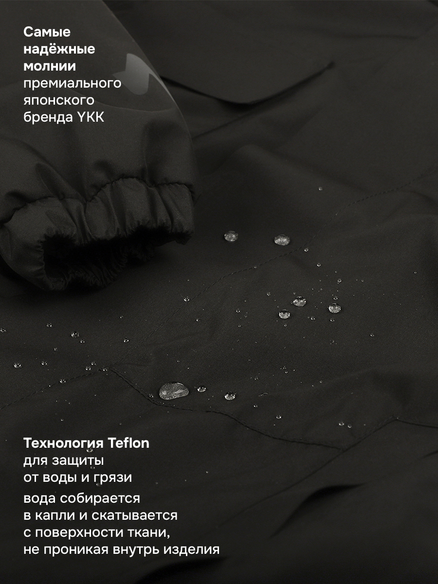 Куртка NIKASTYLE 4м5526 эспрессо - фото 8