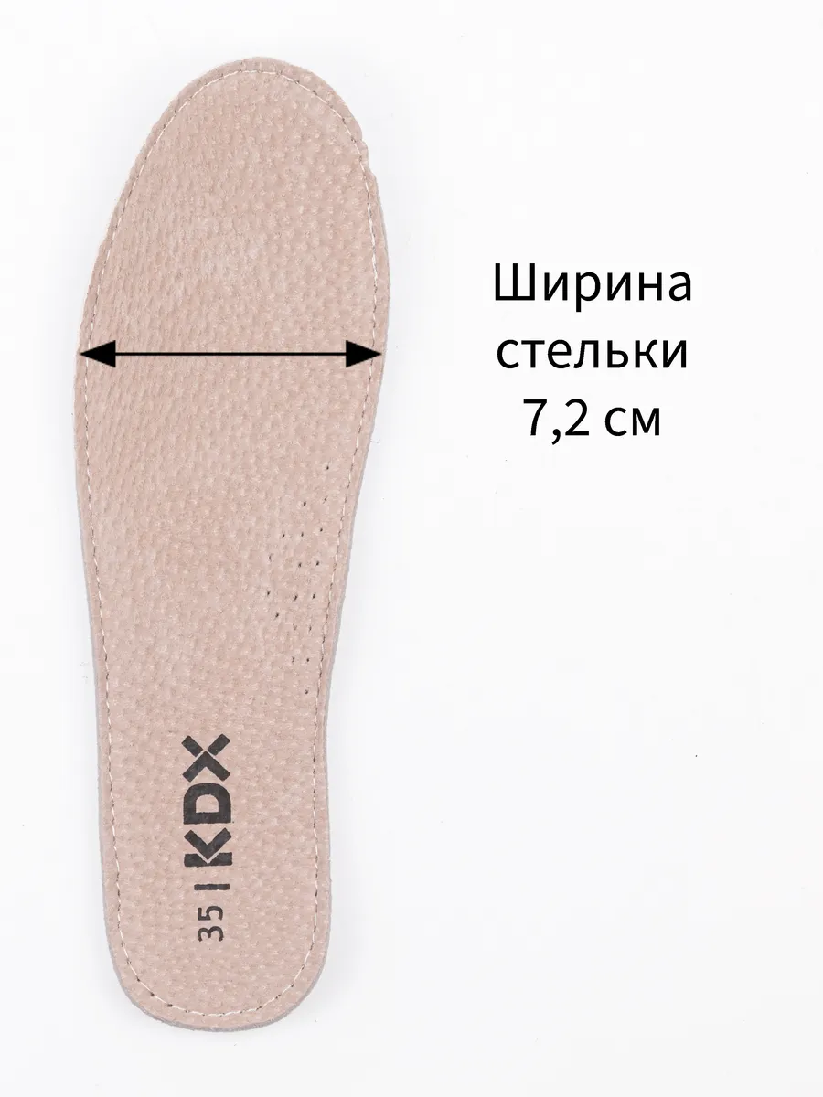 Туфли KDX MUSC-03 navy - фото 20