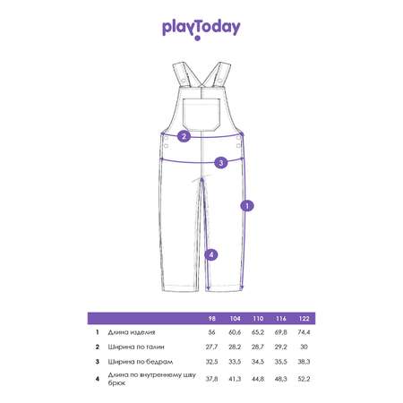 Полукомбинезон PlayToday