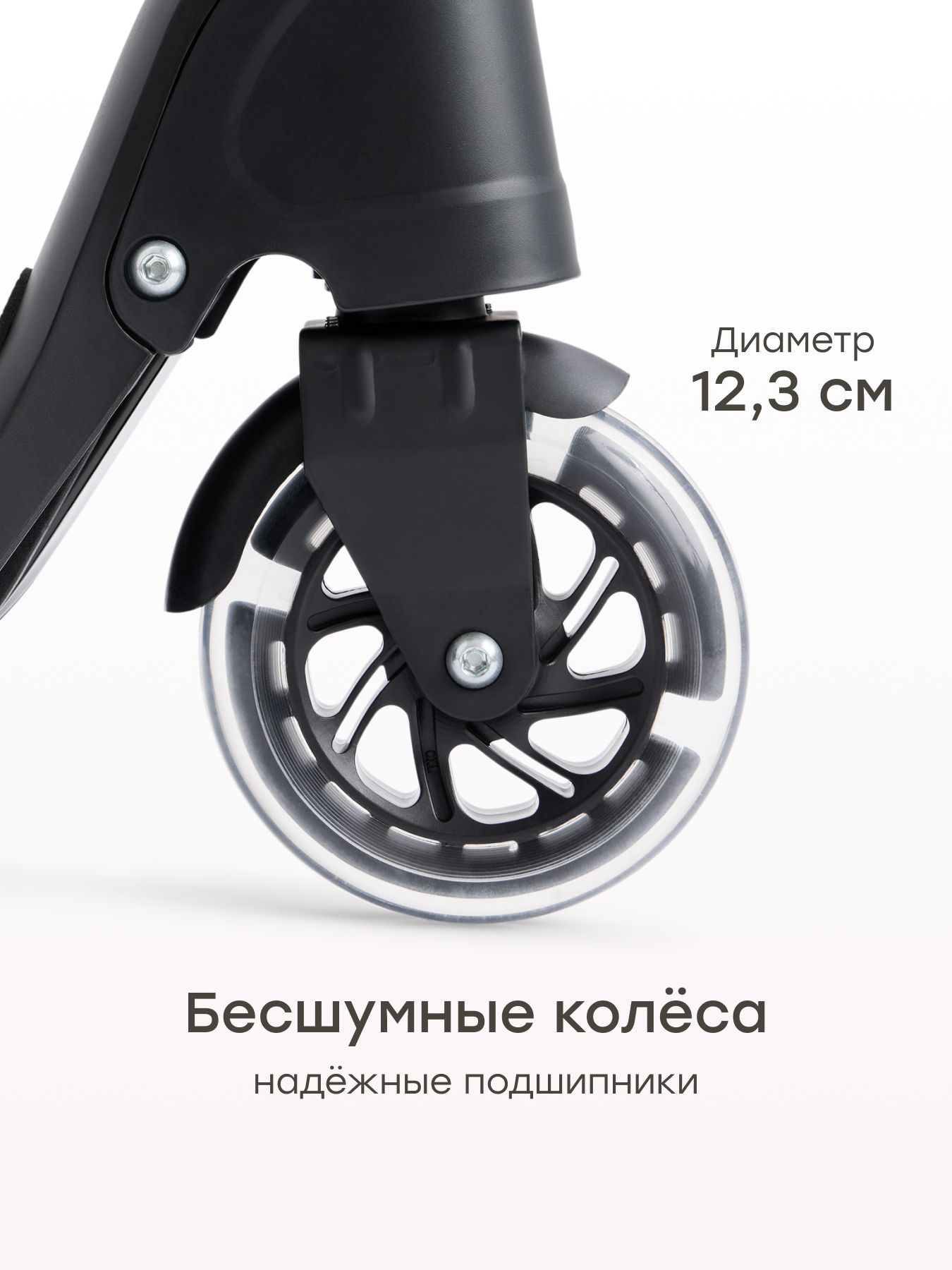 Городской самокат Happy Baby двухколесный - фото 6