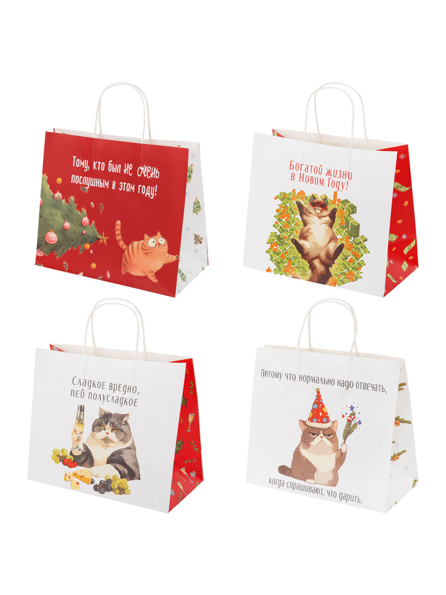 Пакет подарочный новогодний Золотая сказка пакетики для подарков и сладостей набор 4 штуки крафт - фото 3