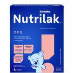 Смесь Nutrilak Premium Пре 350г с 0мес