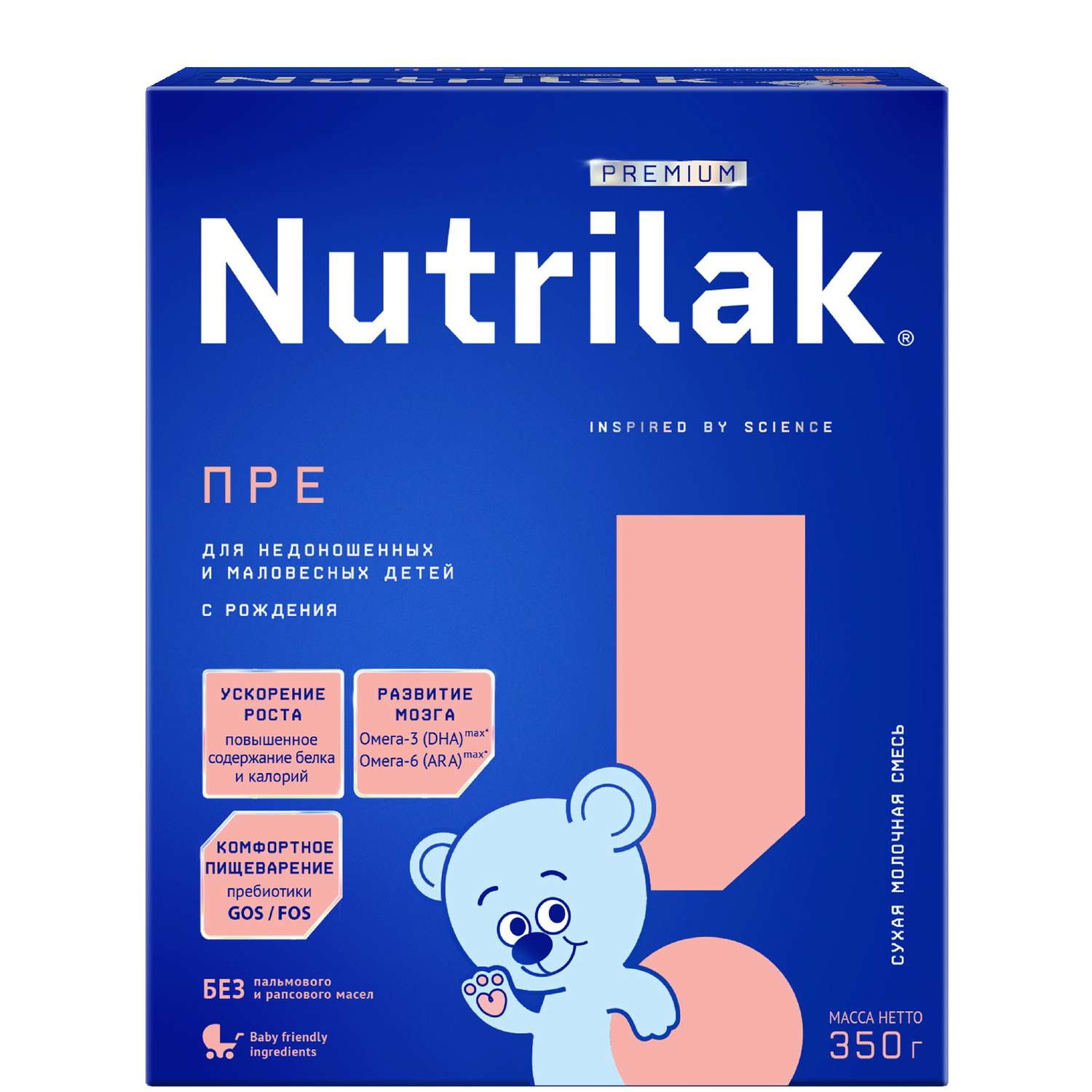 Смесь Nutrilak Premium Пре 350г с 0мес - фото 1