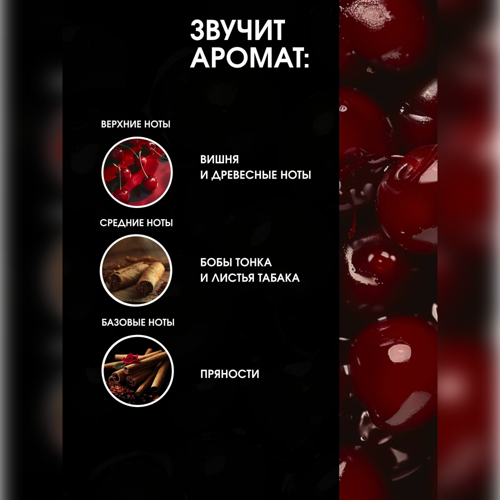 Мыло жидкое La Fabrique 385 г 300 мл - фото 2