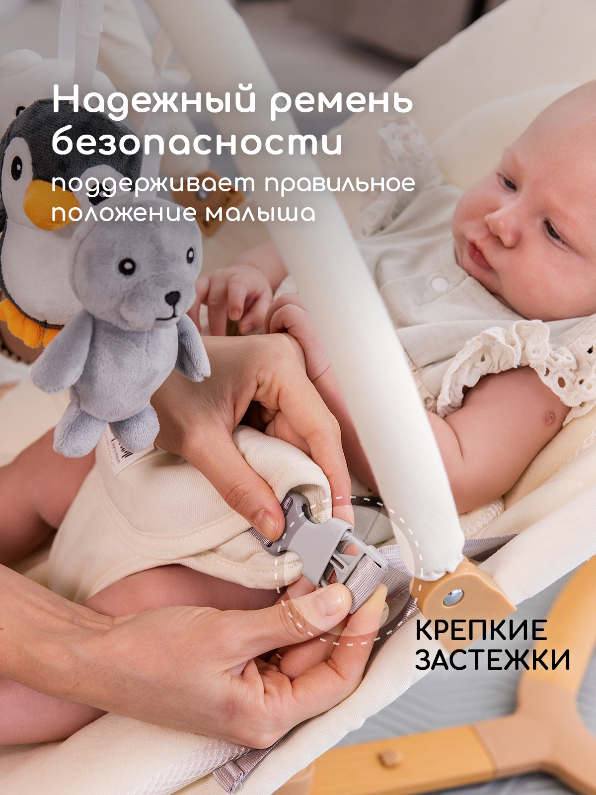 Шезлонг Miyoumi Шезлонг для новорожденных белый - фото 6