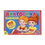 Настольная игра УМка