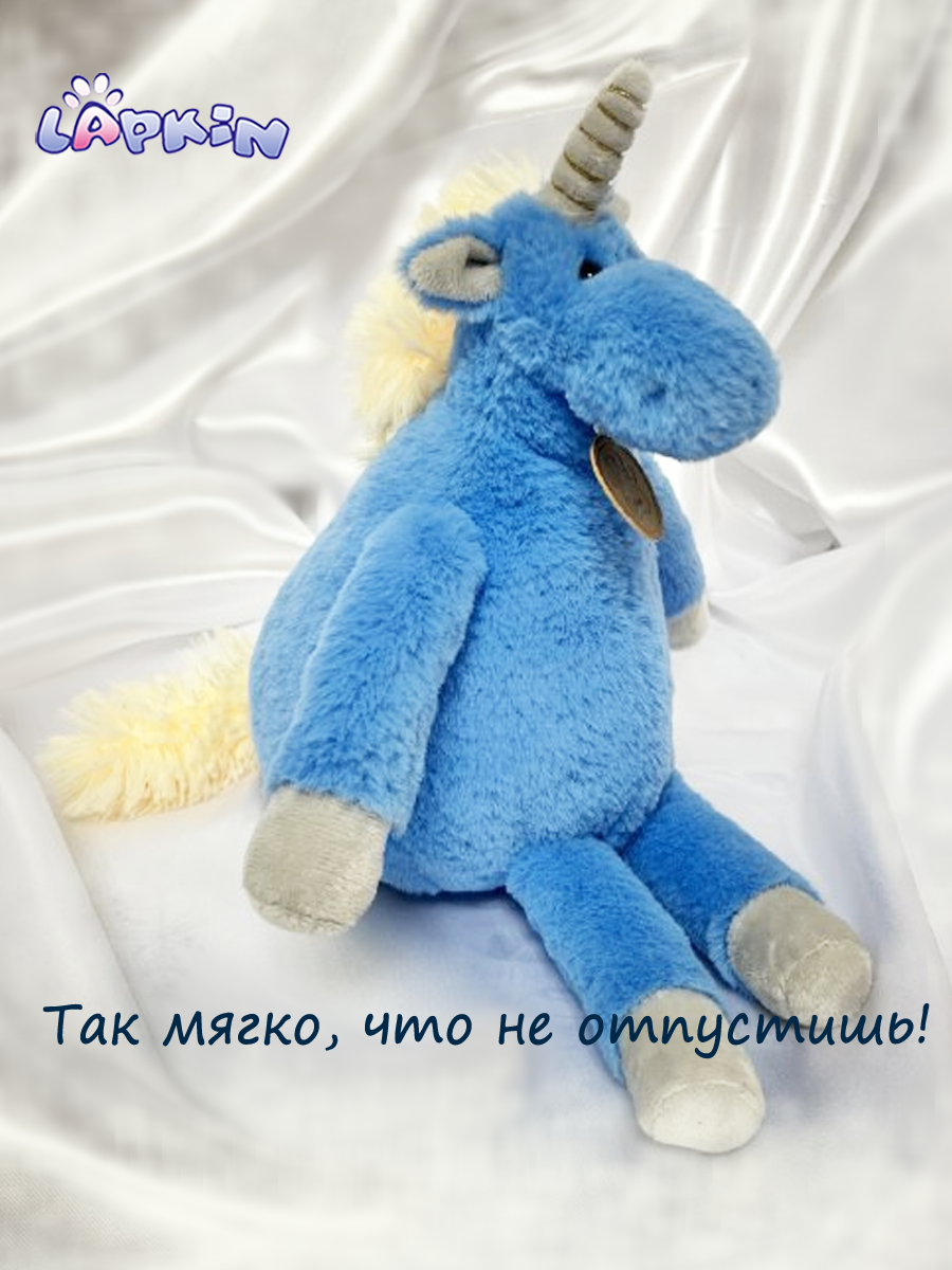 Мягкая игрушка Lapkin Единорог - фото 4