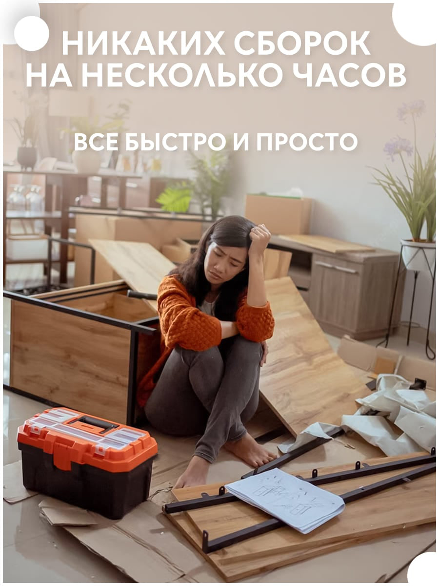 Пенал CINLANKIDS (белый) - фото 5