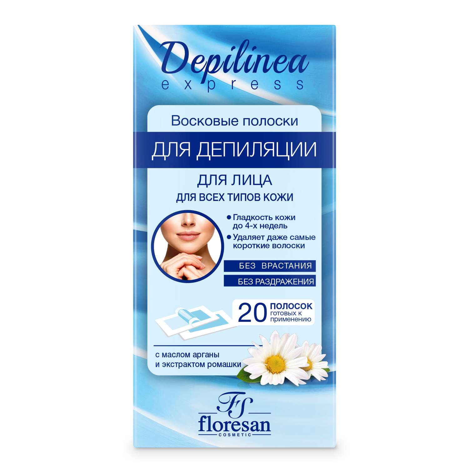 Полоски восковые FS floresan cosmetic для депиляции чувствительной кожи лица - фото 1