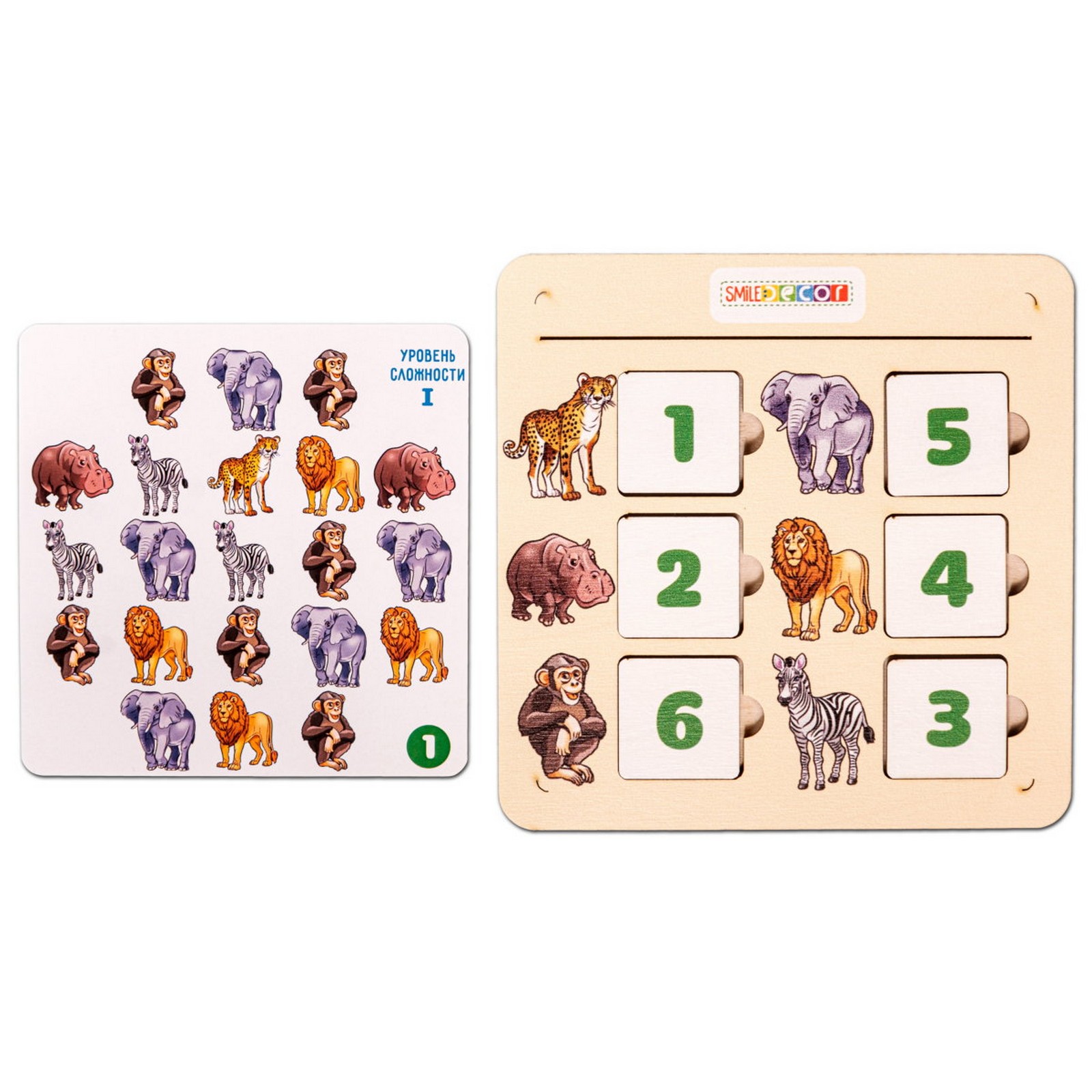 Настольная игра Smile Decor Математическая шкатулка - фото 2