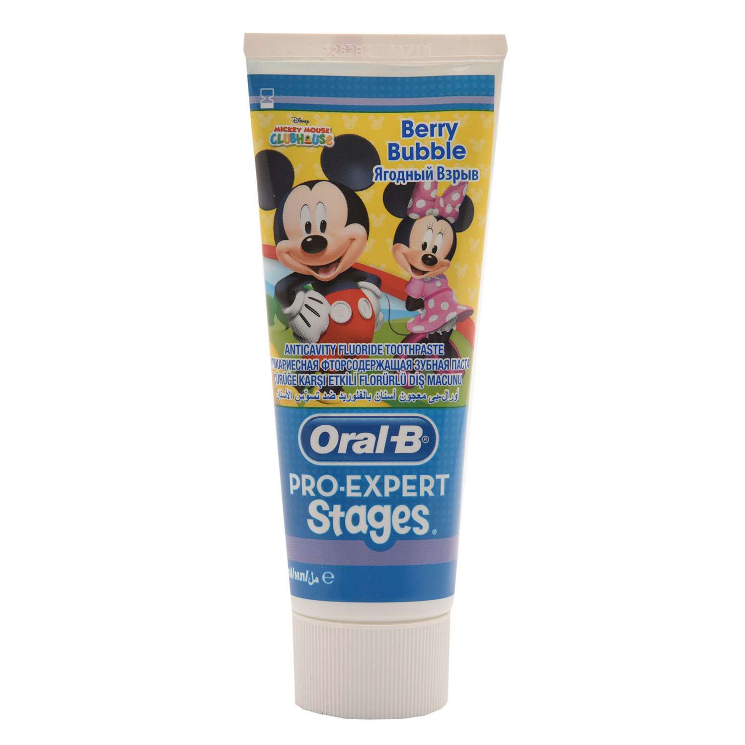 Зубная паста Oral-B детская Винни 75 мл - фото 1