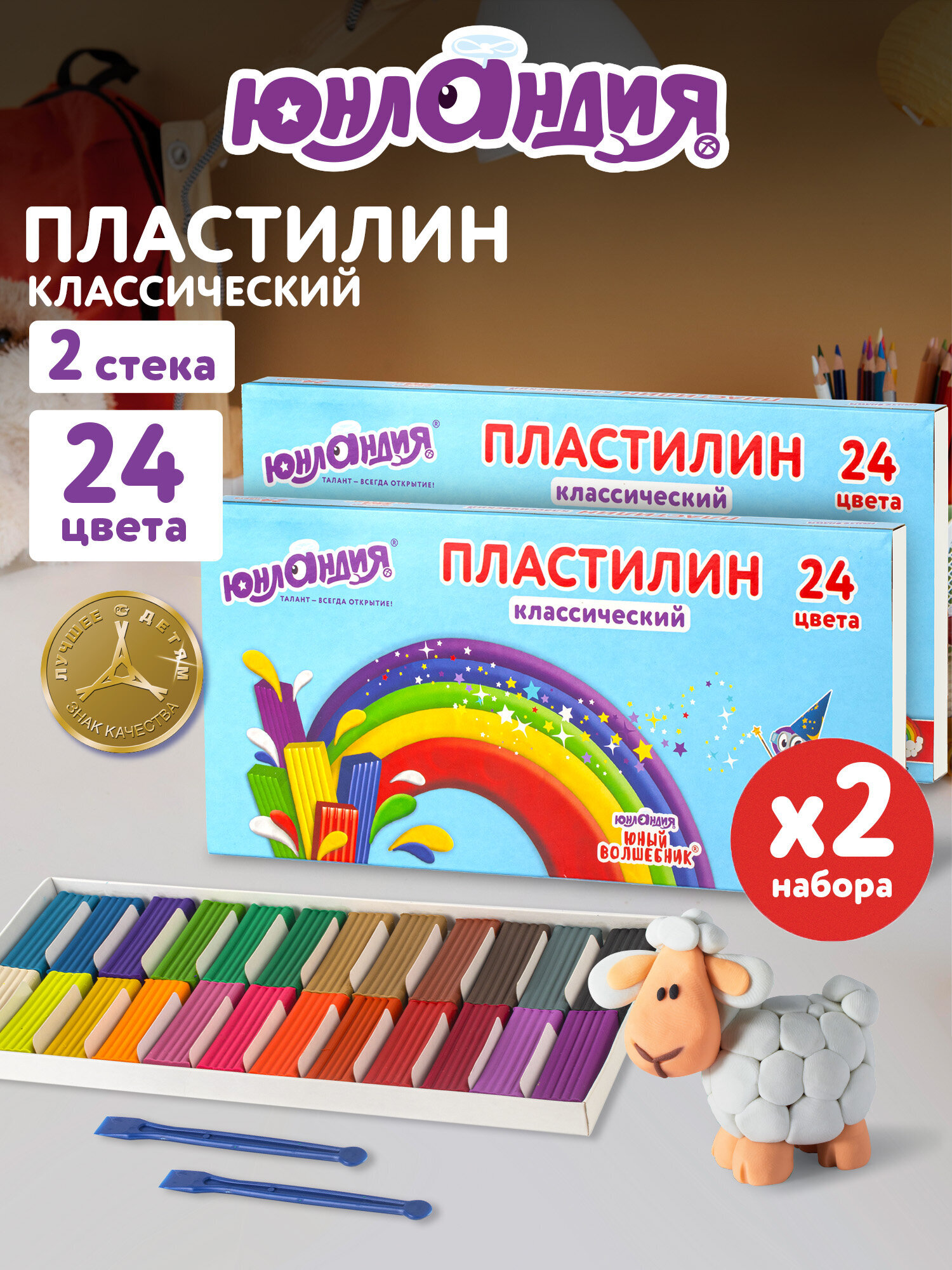 Пластилин Юнландия 24 цв. - фото 1