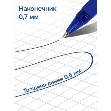 Ручка со стираемыми чернилами Brauberg 12 шт.
