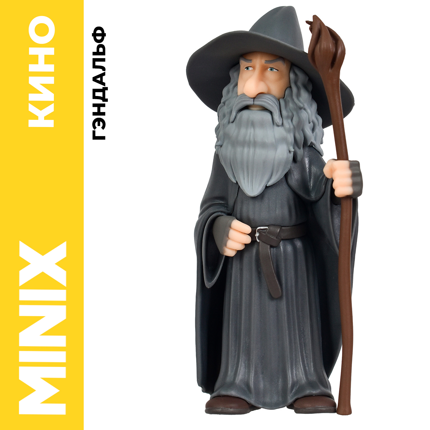 Фигурка MINIX Гэндальф - фото 1