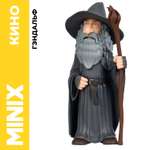 Фигурка MINIX Гэндальф