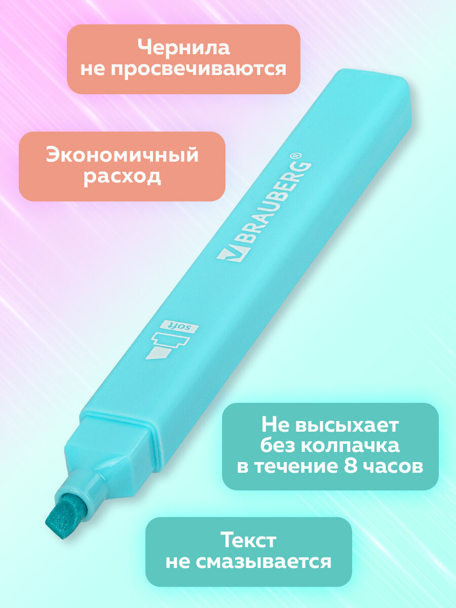 Текстовыделители Brauberg 6 шт. - фото 2